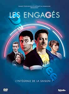 Woke |Season 1 | Les engags  |   DVD
